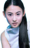 Site sur Cecilia Cheung, modle, chanteuse et actrice chinoise (Hong-Kong)